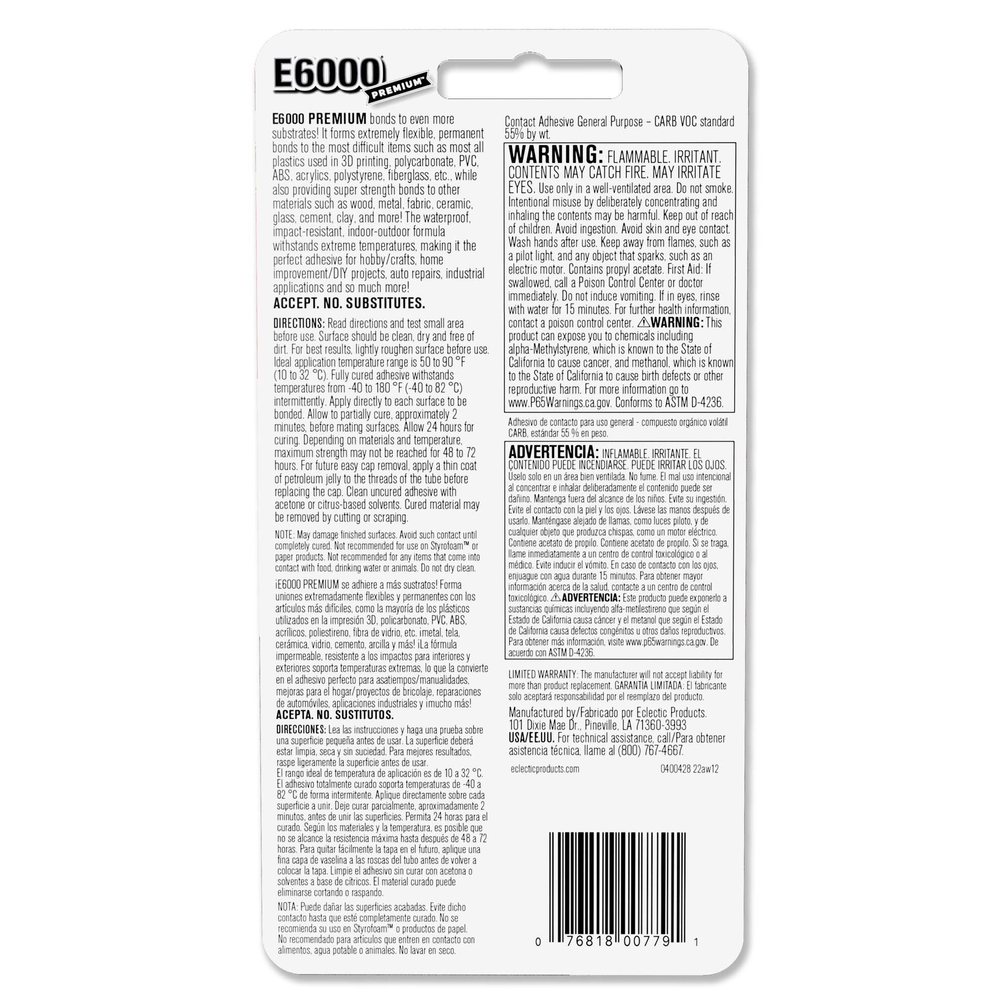 E6000 Premium™ Contact Adhesive, 2oz.